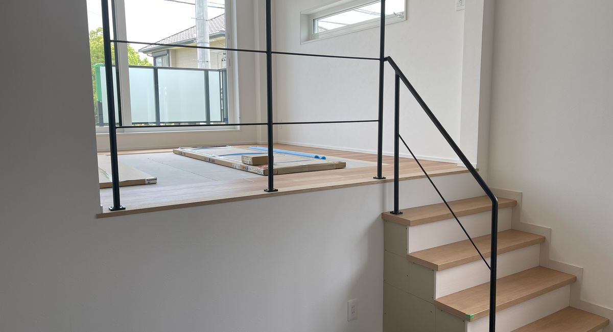 スキップフロア手摺り